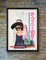 Affiche de Film Originale d'Audrey Hepburn Breakfast at Tiffanys, Japon, 1969 2