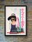 Audrey Hepburn Breakfast at Tiffanys Original Vintage Filmposter, Japanisch, 1969 2