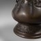 Antique Chinese Bronze Vase 12