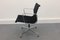 Chaise de Bureau EA 108 Pivotante par Charles & Ray Eames pour Vitra, 1990s 8