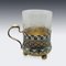 Antique Silver Gilt and Enamel Tea Glass Holder by Andrei Bragin 5