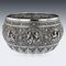 Antique Solid Silver Hand Crafted Bowl, Image 14