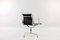 Mid-Century EA 108 Swivel Chair by Charles & Ray Eames for Vitra, Image 4