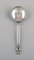 Acorn Bouillon Spoons in Sterling Silver by Georg Jensen, Set of 8 2