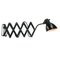 Mid-Century Black Metal Sconce from SIS, Image 1