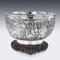 Frutero de plata maciza del siglo XIX de Wang Hing, década de 1880, Imagen 25