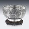 19th Century Solid Silver Fruit Bowl by Wang Hing, 1880s 26