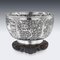 19th Century Solid Silver Fruit Bowl by Wang Hing, 1880s 23