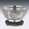 19th Century Solid Silver Fruit Bowl by Wang Hing, 1880s 24