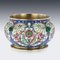 Antique Russian Silver Gilt & Cloisonne Enamel Salt by Feodor Ruckert, 1890s, Image 8