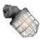 Industrial Grey Cast Aluminum & Clear Glass Wall Lamp from Industria Rotterdam, 1950s 1