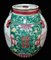 Chinesische Kangxi Dynastie Porzellan Teekanne aus Emaille 4