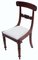 William IV Mahogany Bar Back Dining Chairs, 1830s, Set of 4 7