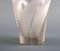 Lalique Hesperides Tumbler in Art Glass, 1930s 6