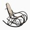 Black Rocking Chair 1