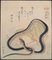 Katsushika Hokusai, Snake and Goueds, Woodblock Print, 19th Century 1