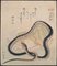 Stampa Katsushika Hokusai, serpente, stampa xilografia, XIX secolo, Immagine 1