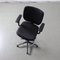 Adjustable Black High Desk Chair 7
