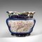 Large Victorian English Decorative Ceramic Planter or Bowl, Image 6