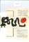 Lithographie Joan Miró - Composition - Lithographie Originale - 1975 1