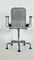 Adjustable Leather Desk Chair by Frederick Scott for Hille, 1970s, Image 3
