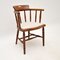 Antique Victorian Captains Desk Chair, Image 2