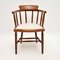 Antique Victorian Captains Desk Chair 1