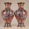 Große chinesische Cloisonné Vasen aus chinesischer Mamillen-Emaille & vergoldeter Bronze, 1930er, 2er Set 2