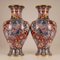 Large Chinese Ming Style Enamel & Gilt Bronze Cloisonné Vases, 1930s, Set of 2 2