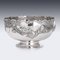 19th Century Chinese Silver Dragon Bowl by Tuck Chang for Tuck Chang, 1880s, Image 8