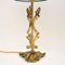 Vintage Italian Brass Table Lamps, 1970s, Set of 2 6