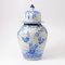 Antique Japanese Meiji Period Seto Porcelain Vase 2