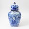 Antique Japanese Meiji Period Seto Porcelain Vase 1