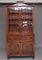 Flame Mahogany 2-Piece Secretaire Bookcase / Cabinet, Early 1800s, Set of 2 1