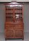 Flame Mahogany 2-Piece Secretaire Bookcase / Cabinet, Early 1800s, Set of 2, Image 1