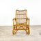 Vintage Rattan Rocking Chair, Image 1