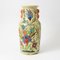 Antike orientalische Qadschar Dynastie Keramik Vase 2