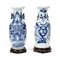 Chinese Blue Vases, 1850s, Set of 2 1