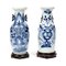 Chinesische Vasen in Blau, 1850er, 2er Set 1