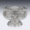 19th Century English Victorian Style Silver Armada Bowl, 1897 11