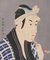 Porträt des Mannes mit Pfeife - Holzschnitt-Druck nach Utagawa Kuniyoshi 4