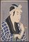 Porträt des Mannes mit Pfeife - Holzschnitt-Druck nach Utagawa Kuniyoshi 1