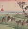 Affiche Utagawa Hiroshige - A Horse Fair, Chiryu - Gravure sur Bois - Fin 19ème Siècle 4