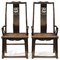 Grands Fauteuils Antiques en Orme, Set de 2 7