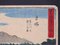 Utagawa Hiroshige, Hiratsuka, Holzschnitt, 1842 5