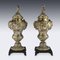 Antique German Solid Silver-Gilt Vases, 1880s, Set of 2 26