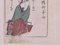 Ryuryukyo Shinsai, Shinsen Kyoka Gojunin Isshu, Holzschnitt, 1803 3