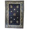 19th Century Blue Garden Rug, 1850s, Image 1