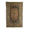 Vintage Middle Eastern Ardebil Carpet, Image 1