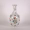 Ungarische Vintage Vase von Herend 7